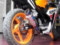 bodyrampingcbr (5)